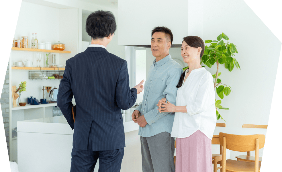 最終審査