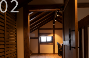 高気密＆高断熱